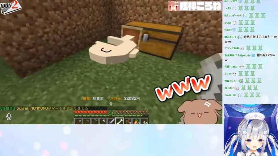 버튜버) 그냥 ㅈㄴ 웃김ㅋㅋㅋㅋㅋㅋㅋ_1.png