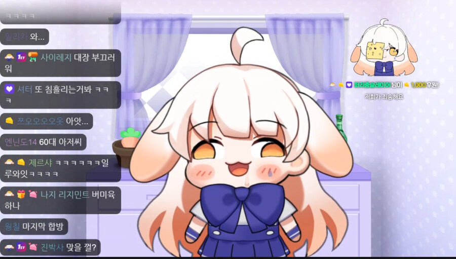 버튜버)여자 스트리머 3명이랑 합방하는 동탁의 표정_2.jpg