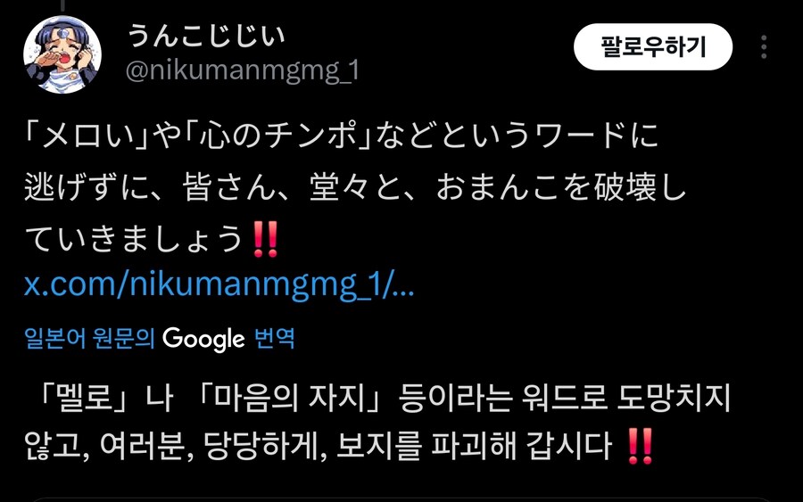 여자들아 도망가지 마라!!!_2.jpg