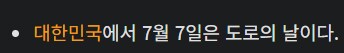 니케) 님들 오늘이 무슨날인지 앎??_1.png