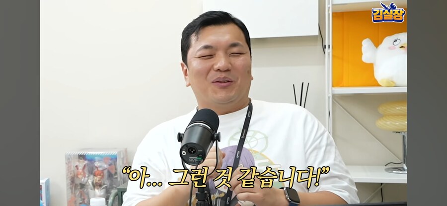 블루아카) 지금 넥슨게임즈의 스태프들이 찐 충성파인 이유_16.jpg