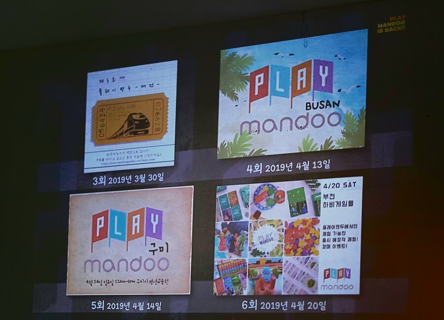 [콘노크] 플레이 만두 간단 후기_5.jpg
