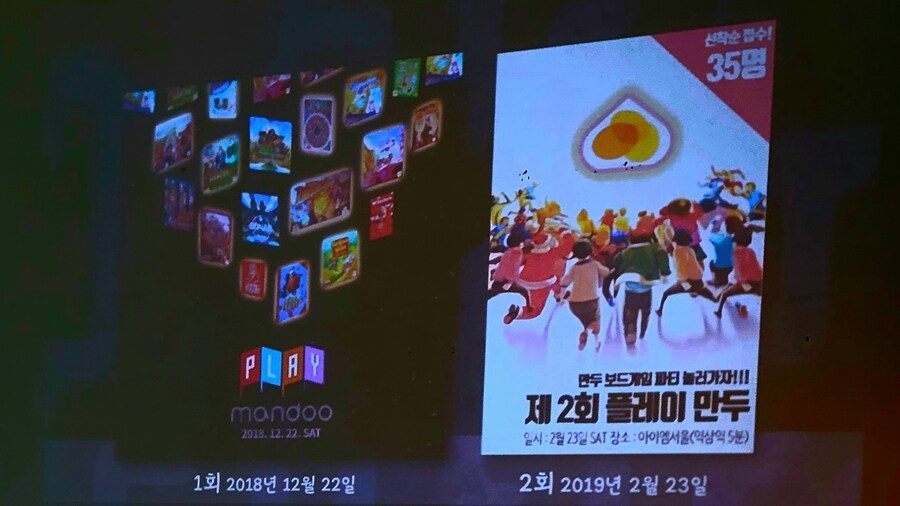 [콘노크] 플레이 만두 간단 후기_4.jpg