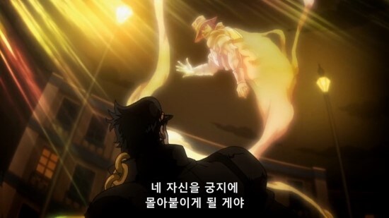 (죠죠) 할아버지 말 절대 안듣는 손자_5.jpg