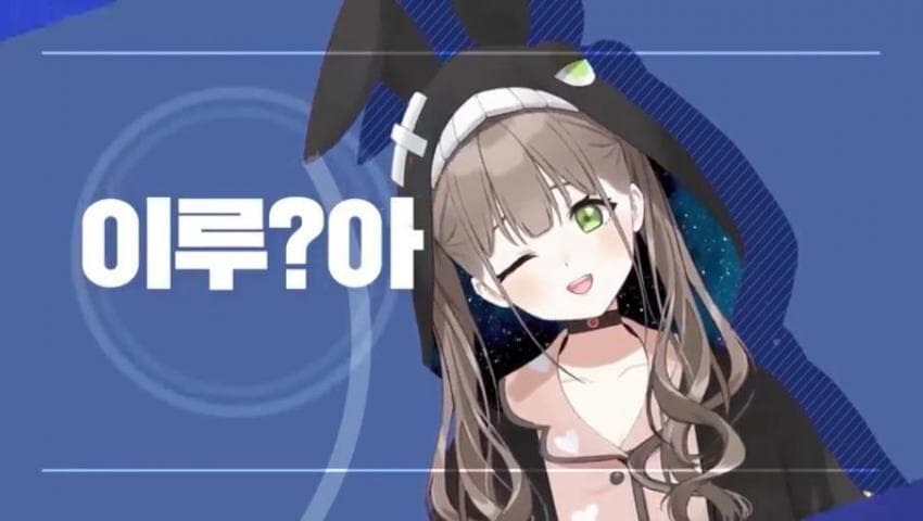블루아카] 2년을 내다보던 블아 최대 위기_2.png