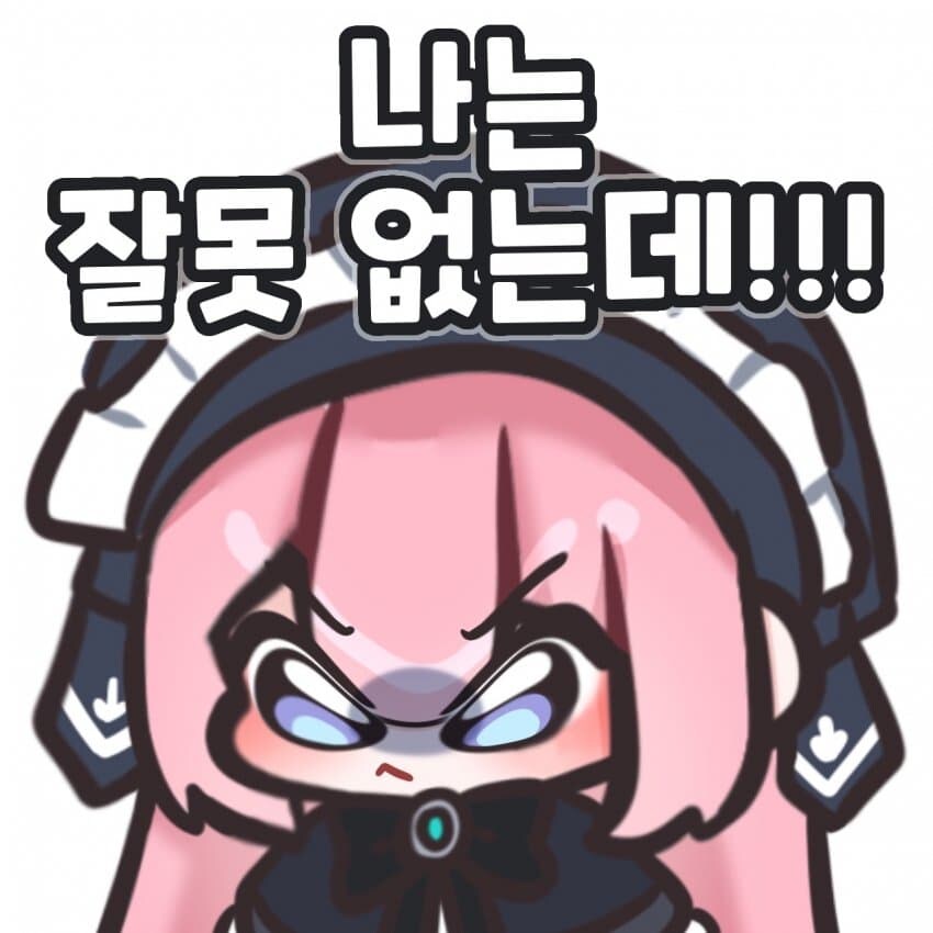 이터널리턴) 치유의 노래 대리 논란에 샬럿콘 작가 신작_3.jpg