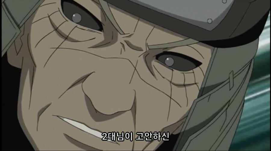 나루토) 히루젠은 나루토와 전혀 상관없이도 정당하게 까인다_4.jpg