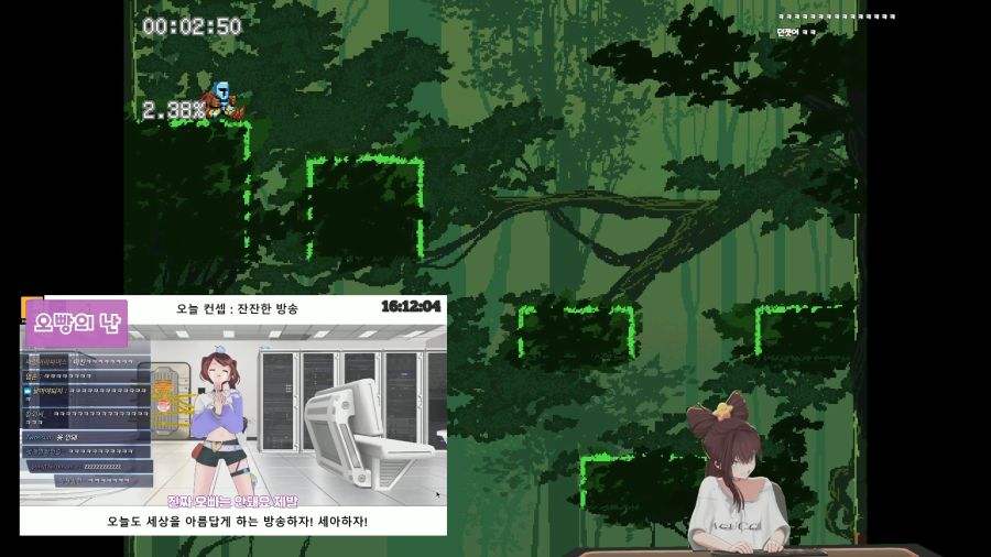버튜버)정신공격 확실하고만 ㅋㅋㅋ_3.jpg