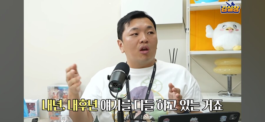 블루아카) "블루아카는 안전합니다"라고 외친 이유_4.jpg