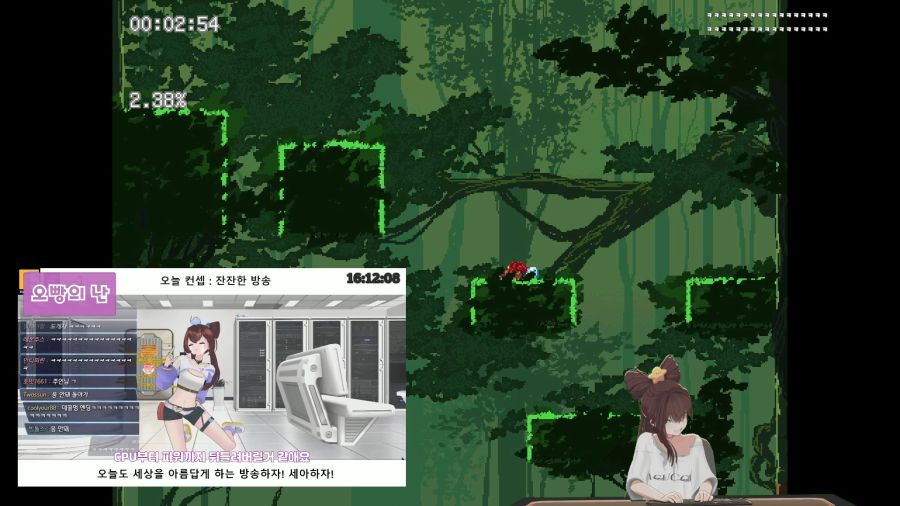 버튜버)정신공격 확실하고만 ㅋㅋㅋ_7.jpg