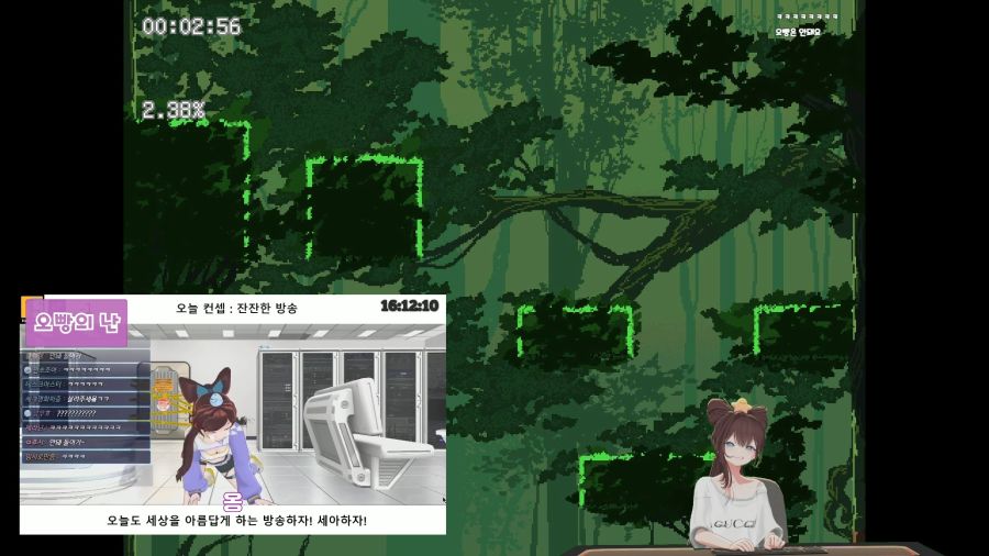 버튜버)정신공격 확실하고만 ㅋㅋㅋ_8.jpg