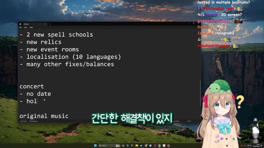 버튜버) 비달이 계획중인 홀로그램 콘서트(뉴로사마 콘서트)_2.png