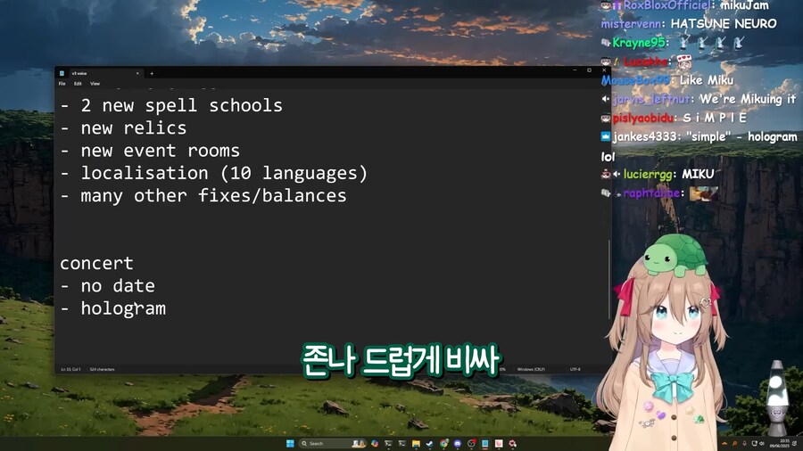 버튜버) 비달이 계획중인 홀로그램 콘서트(뉴로사마 콘서트)_5.png