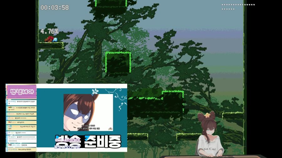 버튜버)정신공격 확실하고만 ㅋㅋㅋ_16.jpg
