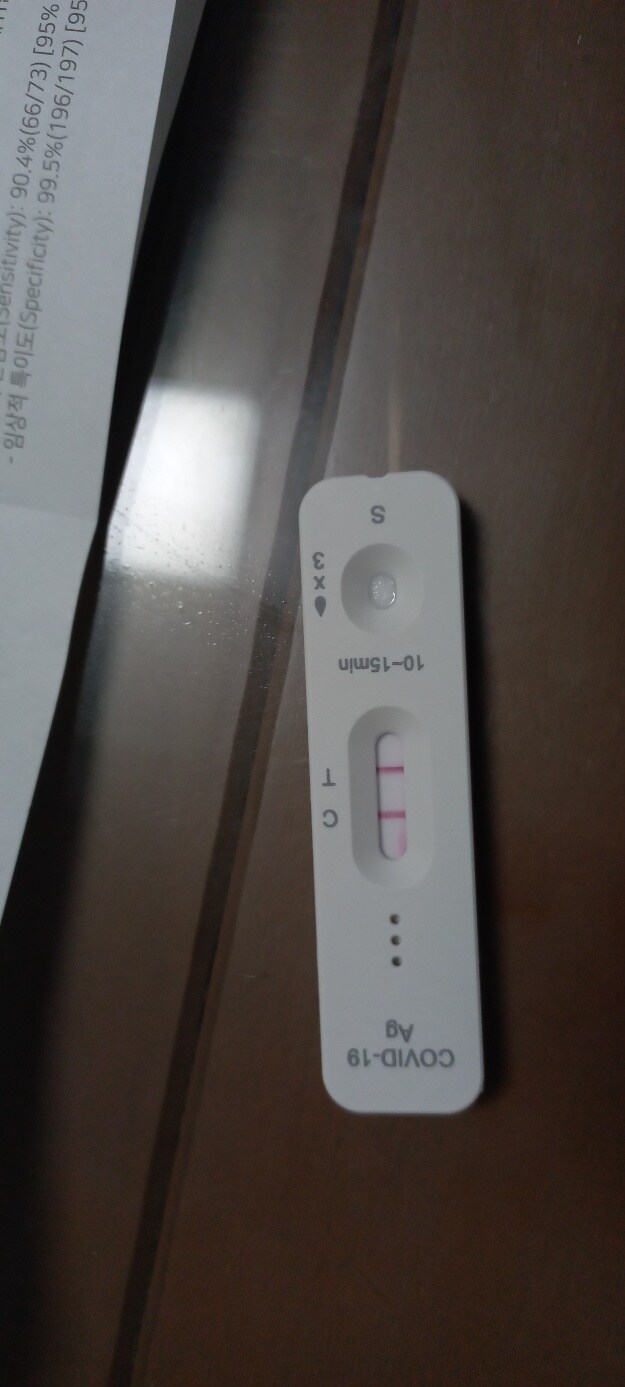 진라면 매운맛 죽음으로 맛이 없는데???_1.jpg