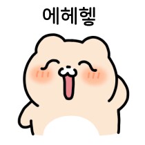 이마트 트레이더스 푸드코드 진짜 좋다_1.png