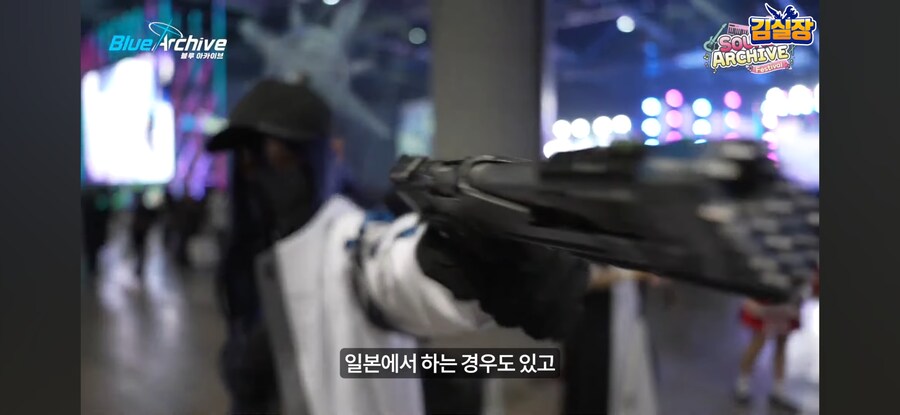블루아카) "김용하는 왜 개발안하고 행사만 감?"_2.jpg