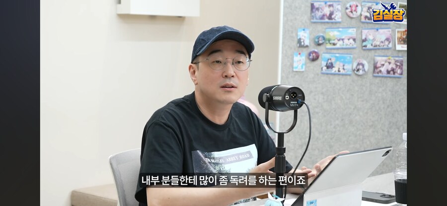 블루아카) "김용하는 왜 개발안하고 행사만 감?"_5.jpg
