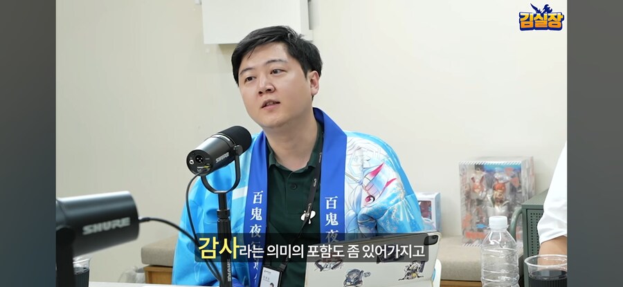 블루아카) "김용하는 왜 개발안하고 행사만 감?"_19.jpg