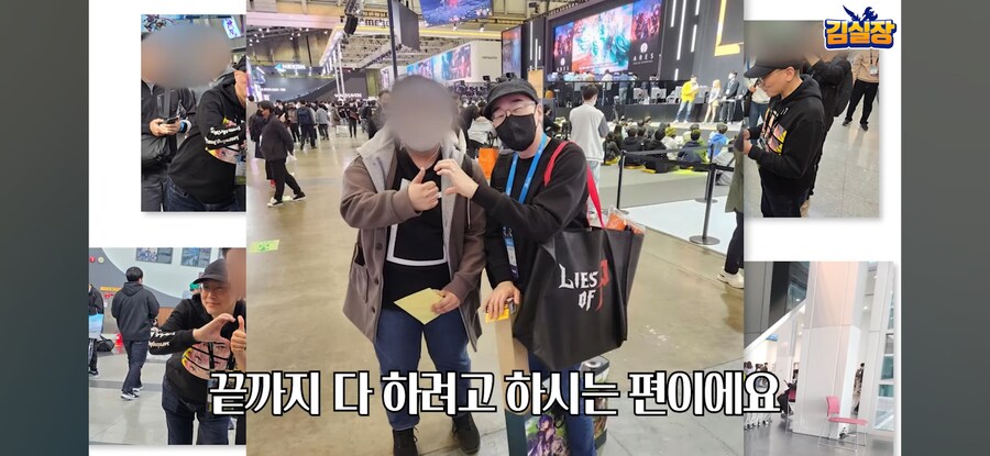 블루아카) "김용하는 왜 개발안하고 행사만 감?"_22.jpg