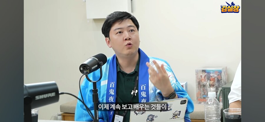 블루아카) "김용하는 왜 개발안하고 행사만 감?"_24.jpg