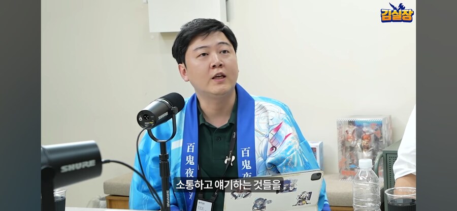블루아카) "김용하는 왜 개발안하고 행사만 감?"_26.jpg