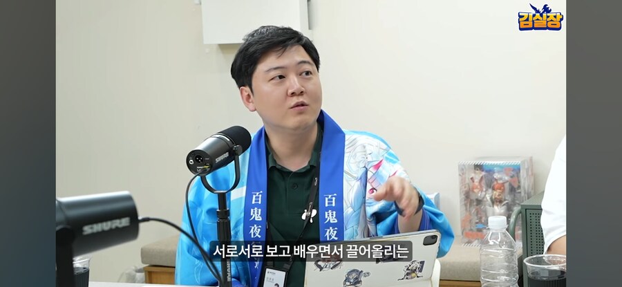 블루아카) "김용하는 왜 개발안하고 행사만 감?"_29.jpg