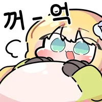 던파) 초면에 죄송하지만 이거 좋은거맞아요_2.webp