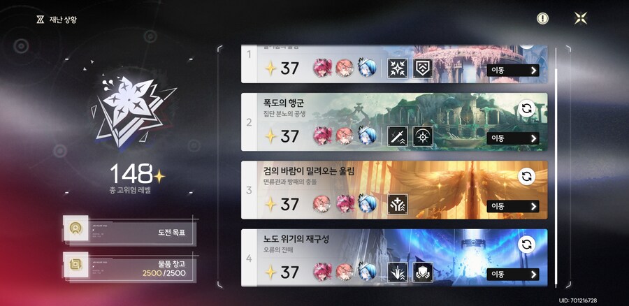 명조)이제는 ㄹㅇ 글카 바꿔야할듯..._1.jpg