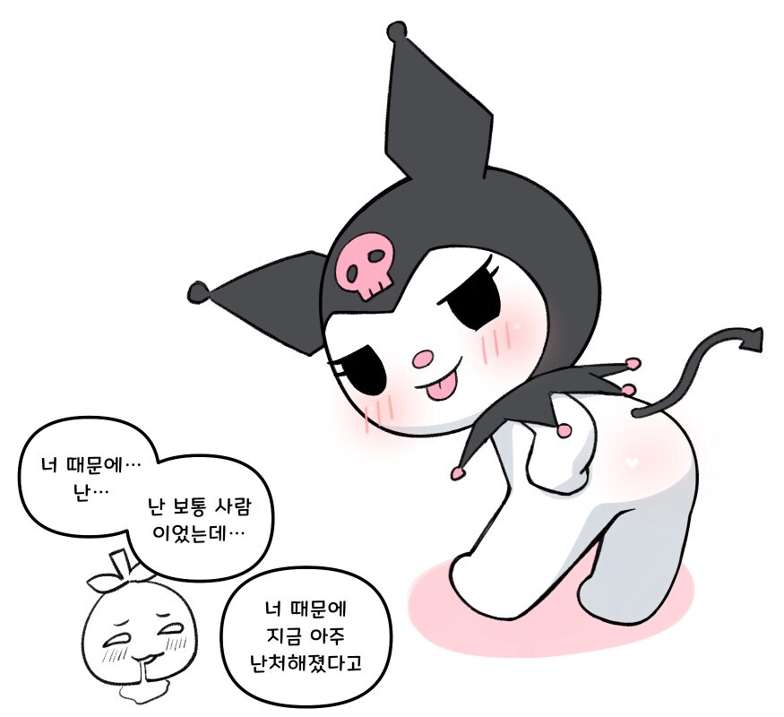 로제타수녀님이 유게에 왔다고?!_1.jpg