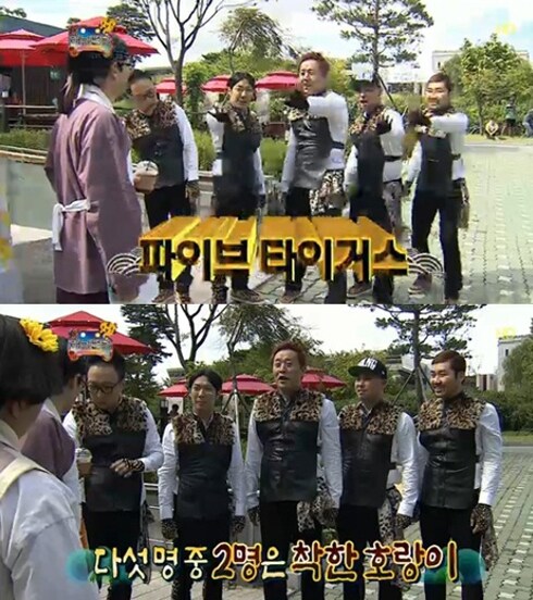 케이팝)무도에도 아이돌 있네_1.jpg