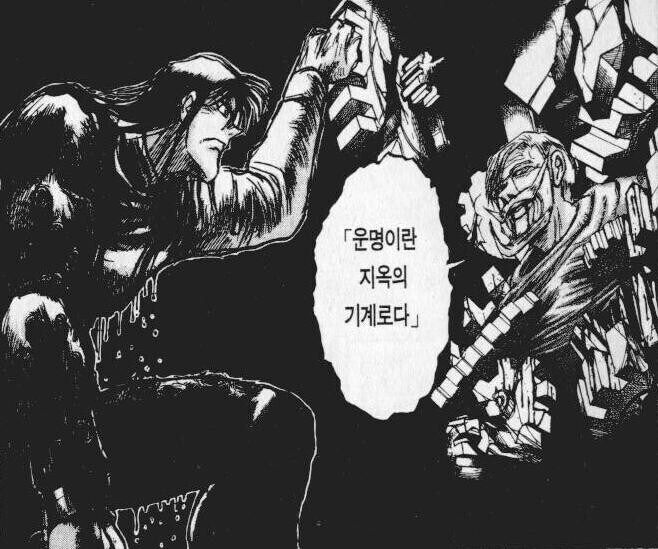 꼭각스) 의외로 많은 사람들이 감동받아 울었다는 장면_1.jpg