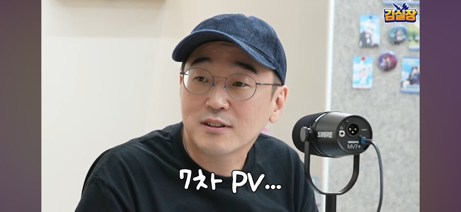 블루아카) "7차 PV는 이미 개발중이다"_5.jpg