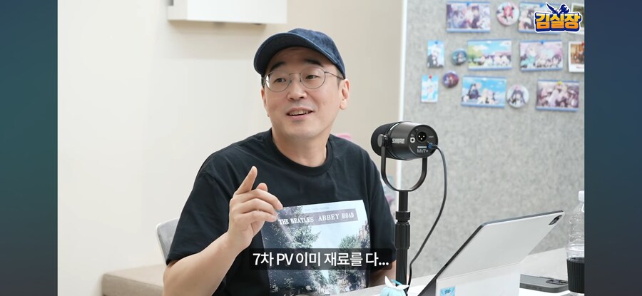 블루아카) "7차 PV는 이미 개발중이다"_6.jpg