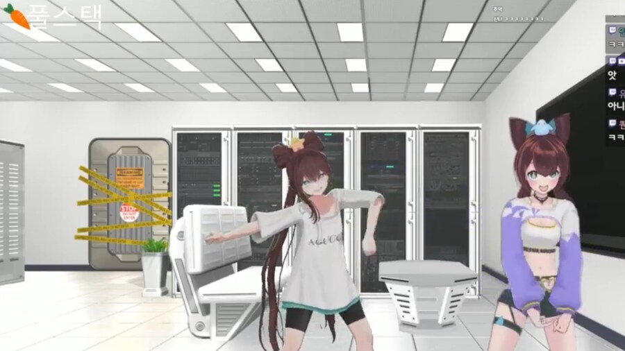 [버튜버] 같이 춤추는거 감다살이네 ㅋㅋㅋㅋ_2.png