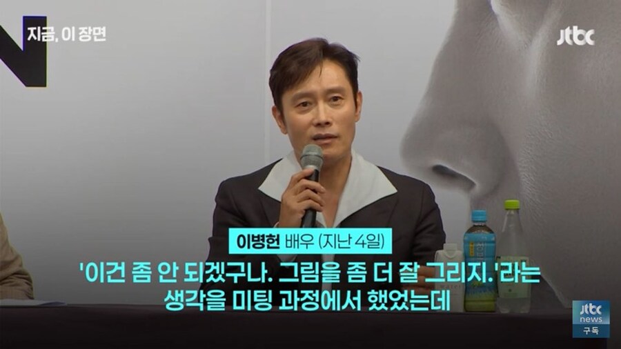 귀마도 처음 제의 받고 긴가민가 했다는 이유_3.jpg