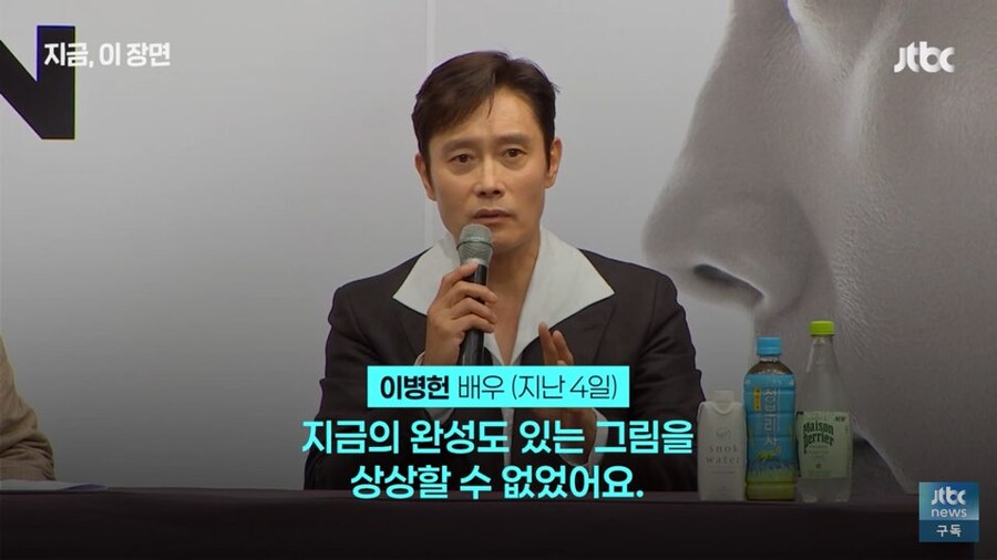 귀마도 처음 제의 받고 긴가민가 했다는 이유_4.jpg