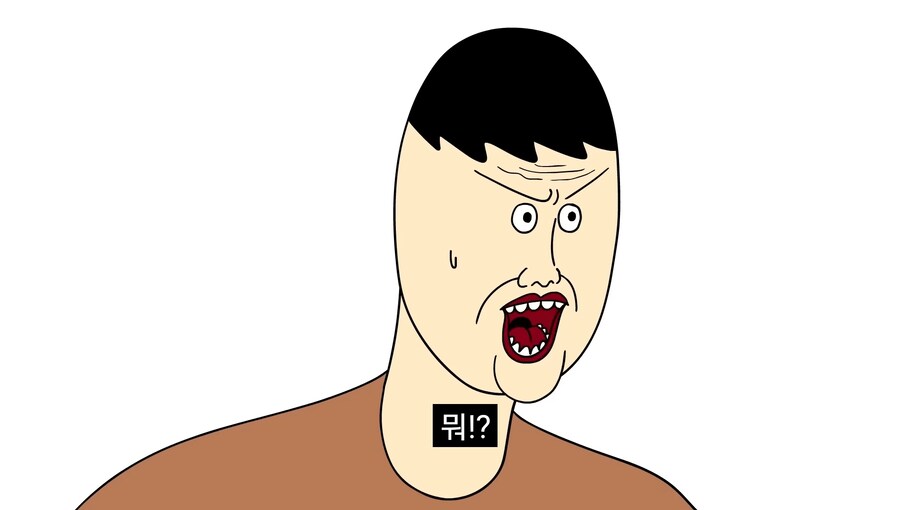 아들이 야동 보는걸 발견한 부모님.manwha_1.jpg