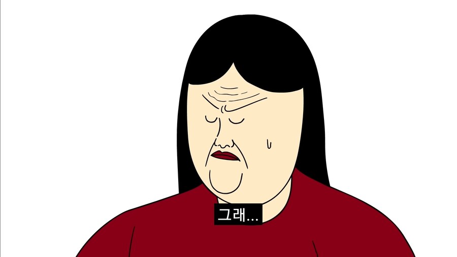아들이 야동 보는걸 발견한 부모님.manwha_4.jpg