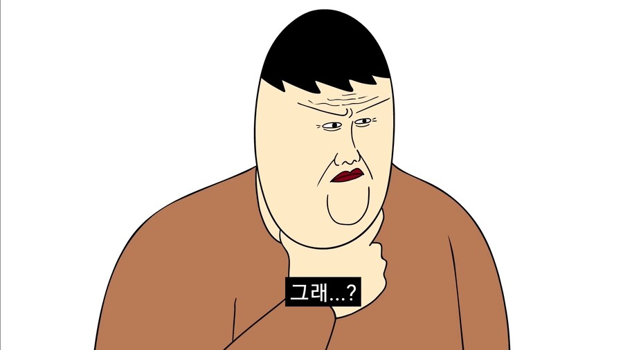 아들이 야동 보는걸 발견한 부모님.manwha_7.jpg