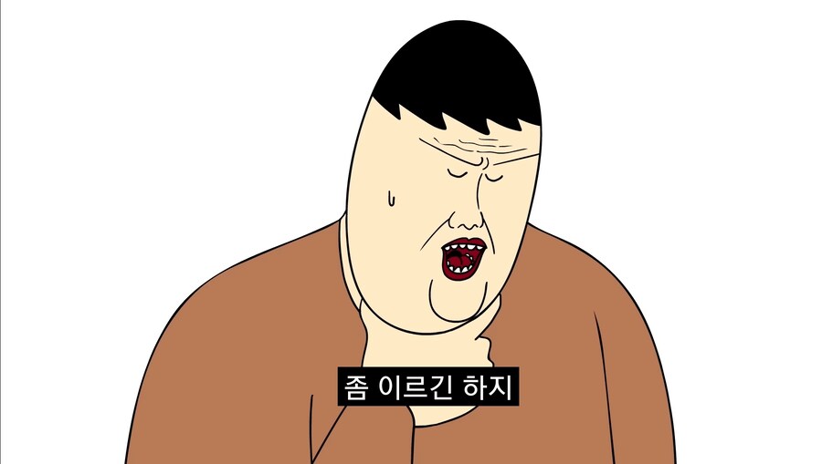 아들이 야동 보는걸 발견한 부모님.manwha_13.jpg
