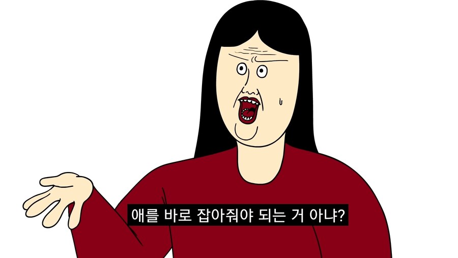 아들이 야동 보는걸 발견한 부모님.manwha_16.jpg