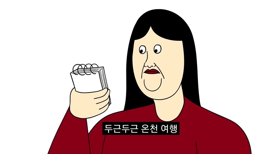 아들이 야동 보는걸 발견한 부모님.manwha_29.jpg