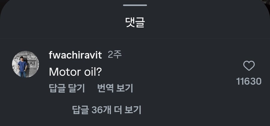 인도의 수제 버거 노점상_1.jpg