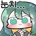 마비노기)그... 최동민씨 이게 맞나 ㅅ벌?... ???_1.webp