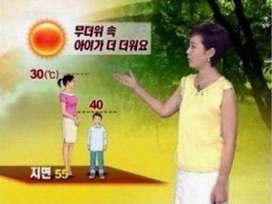 아이들은 어른보다 더 덥다_1.jpg