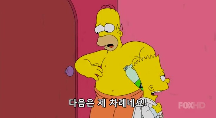 어쩔 수 없이 아들 눈에다 락스를 부어버린 아빠의 사랑_12.png