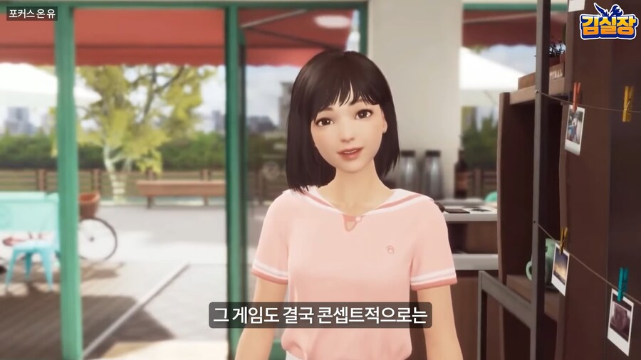 블루아카) 용하 인터뷰 초반부 좀 안타까웠던 부분_1.png