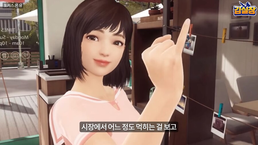 블루아카) 용하 인터뷰 초반부 좀 안타까웠던 부분_2.png