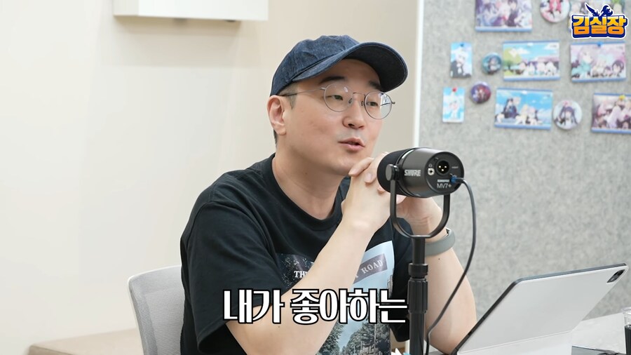블루아카) 용하 인터뷰 초반부 좀 안타까웠던 부분_3.png
